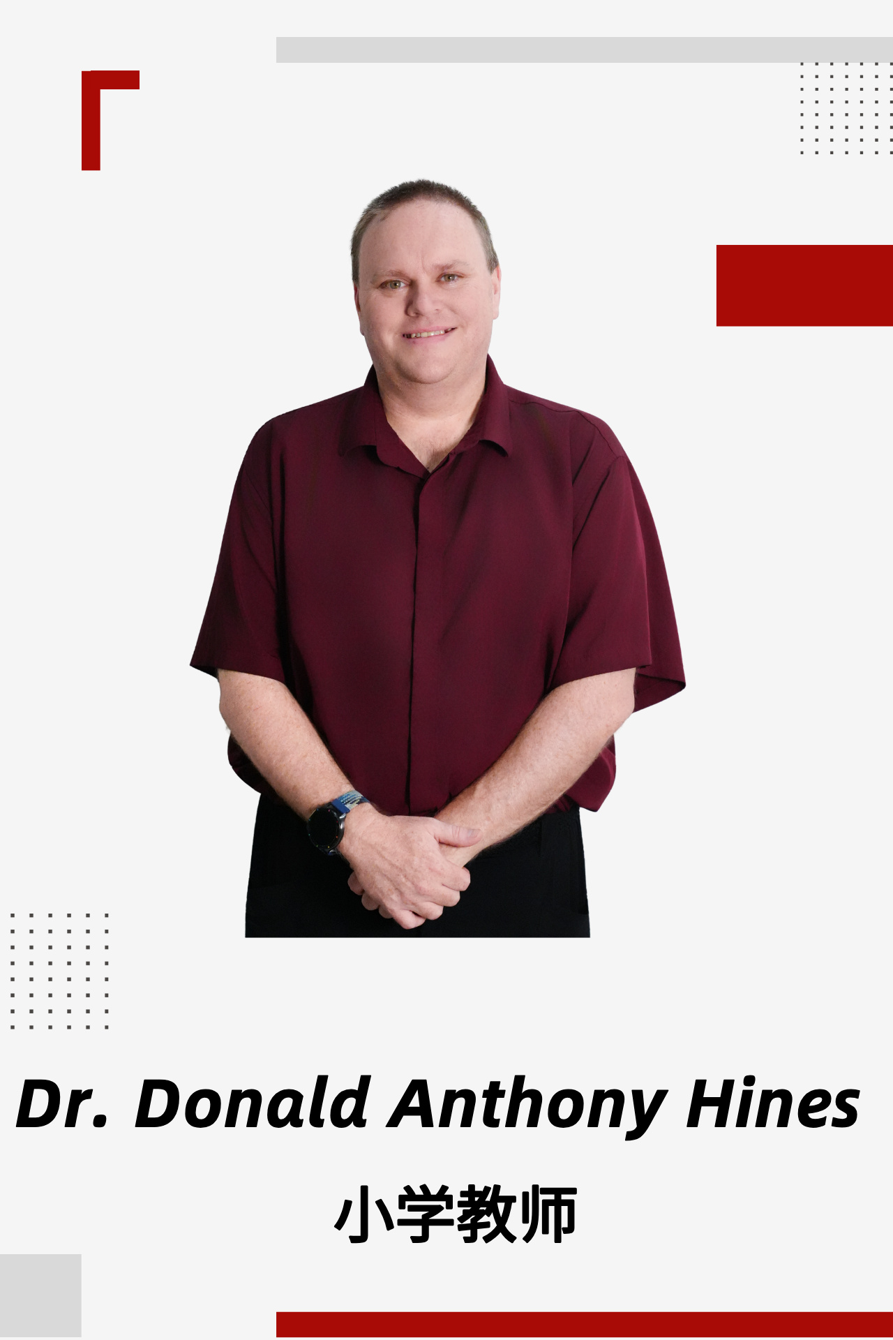 Dr. Donald Anthony Hines