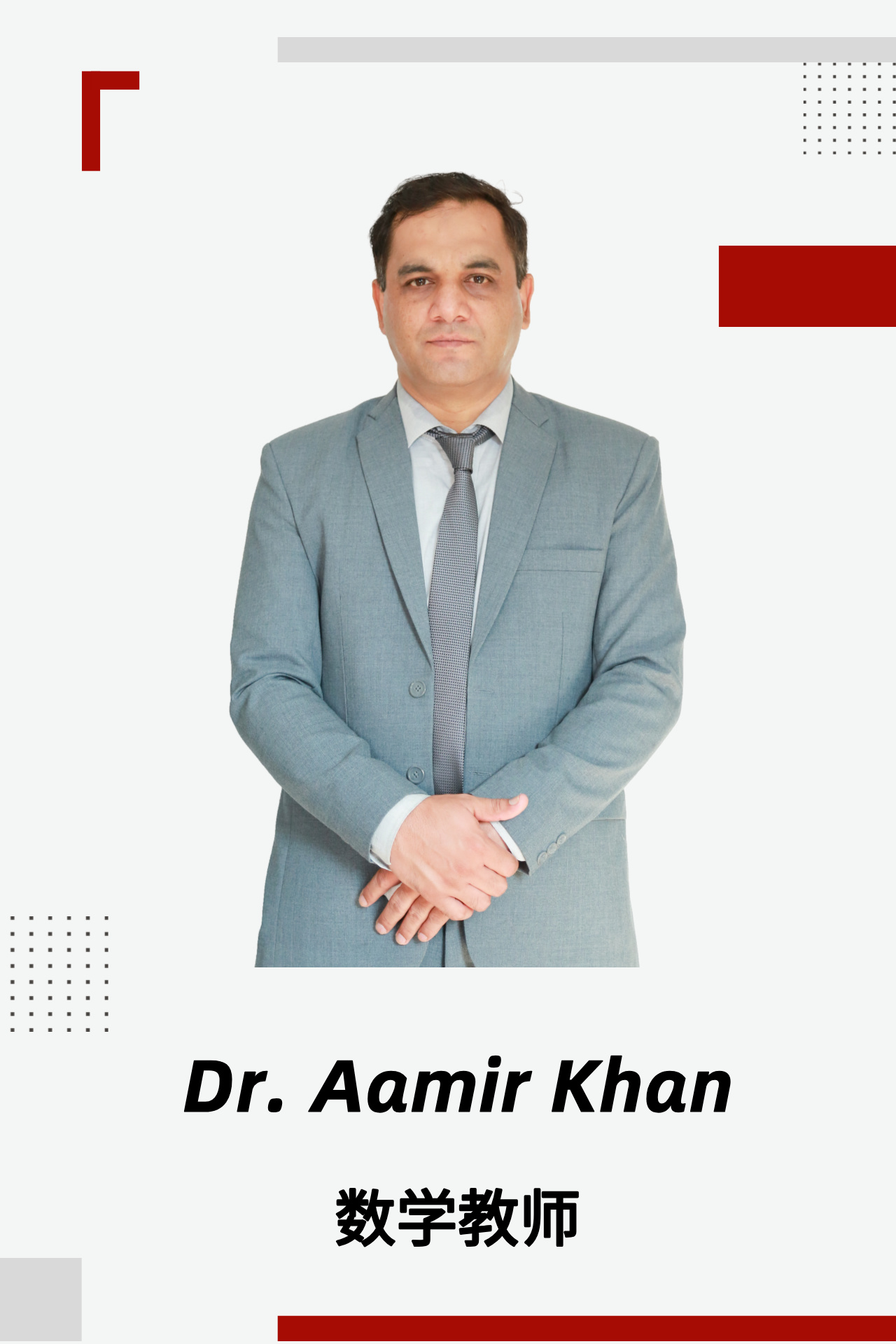 Dr. Aamir Khan
